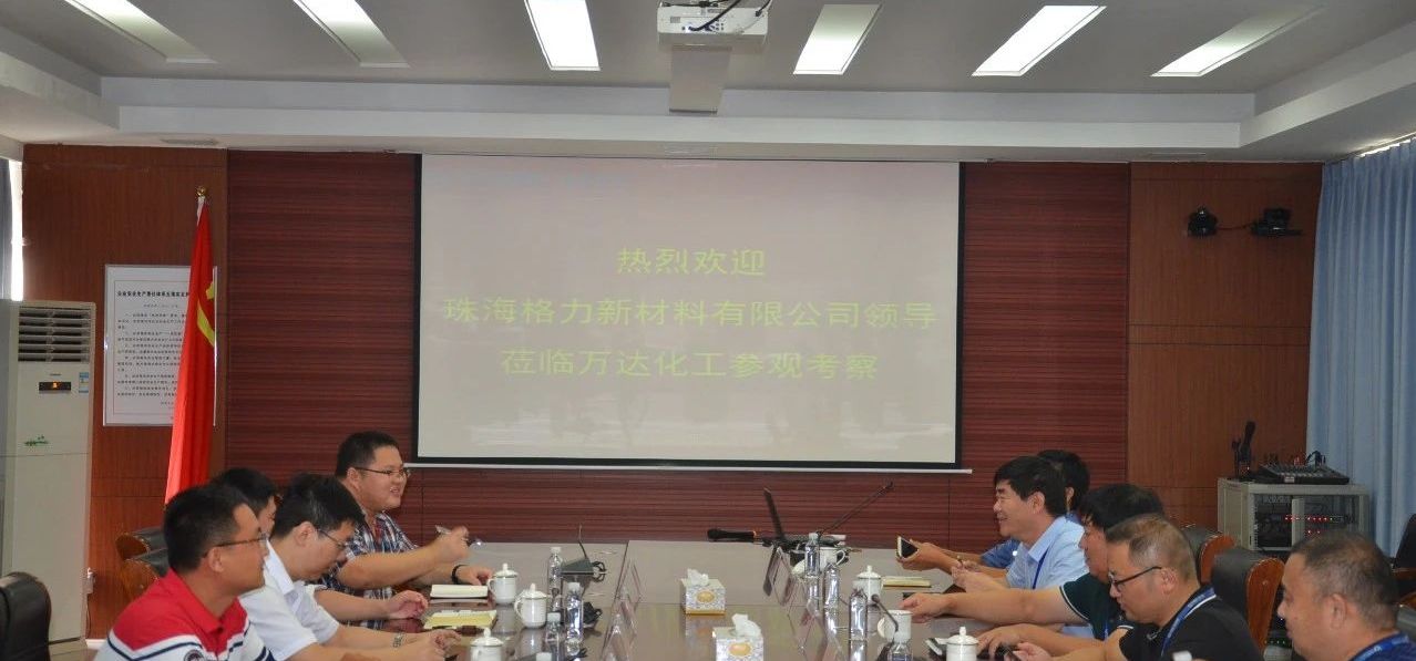 NG大舞台-有梦你就来 -致力于新媒体舞台视觉艺术创作整案服务