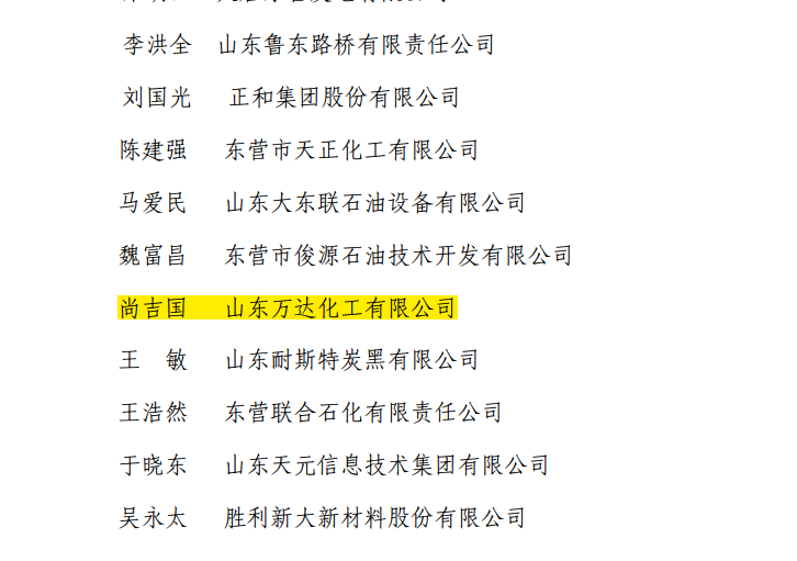 NG大舞台-有梦你就来 -致力于新媒体舞台视觉艺术创作整案服务