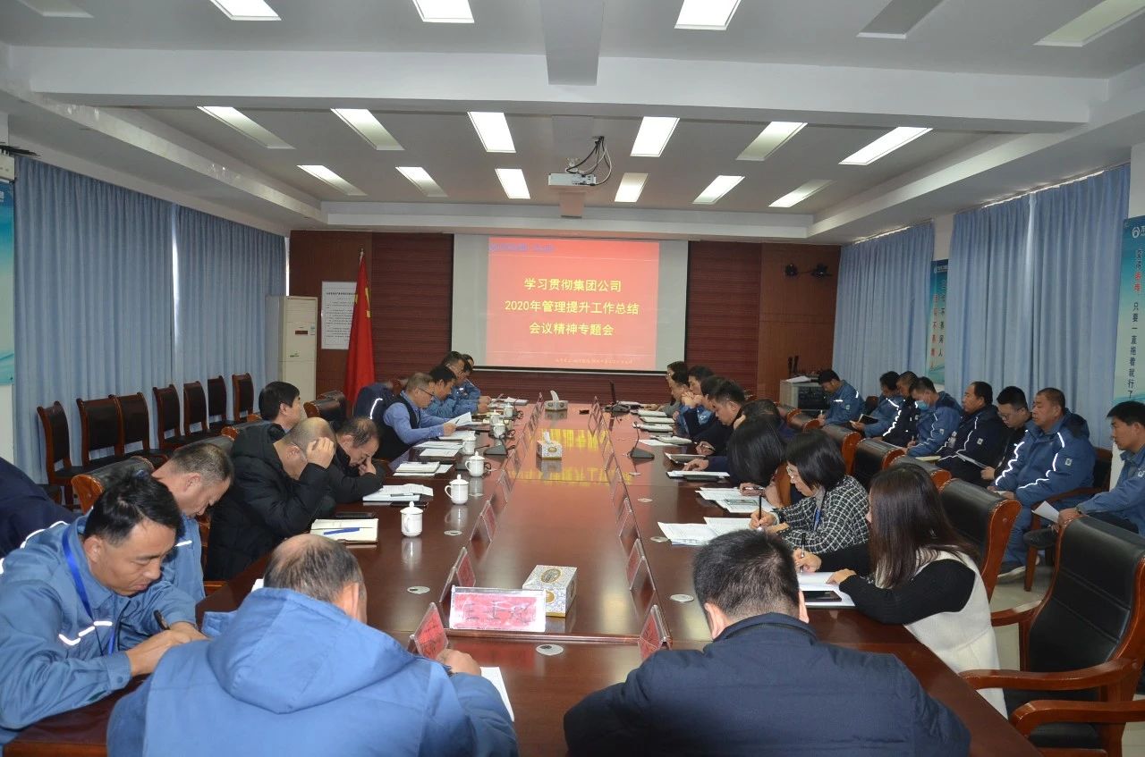 微信图片_20210202111609.jpg NG大舞台-有梦你就来 -致力于新媒体舞台视觉艺术创作整案服务