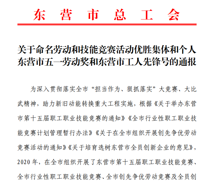 NG大舞台-有梦你就来 -致力于新媒体舞台视觉艺术创作整案服务