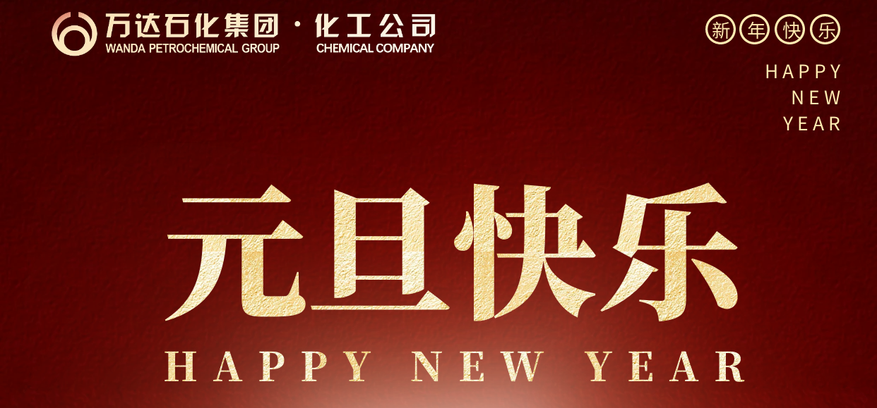 NG大舞台-有梦你就来 -致力于新媒体舞台视觉艺术创作整案服务