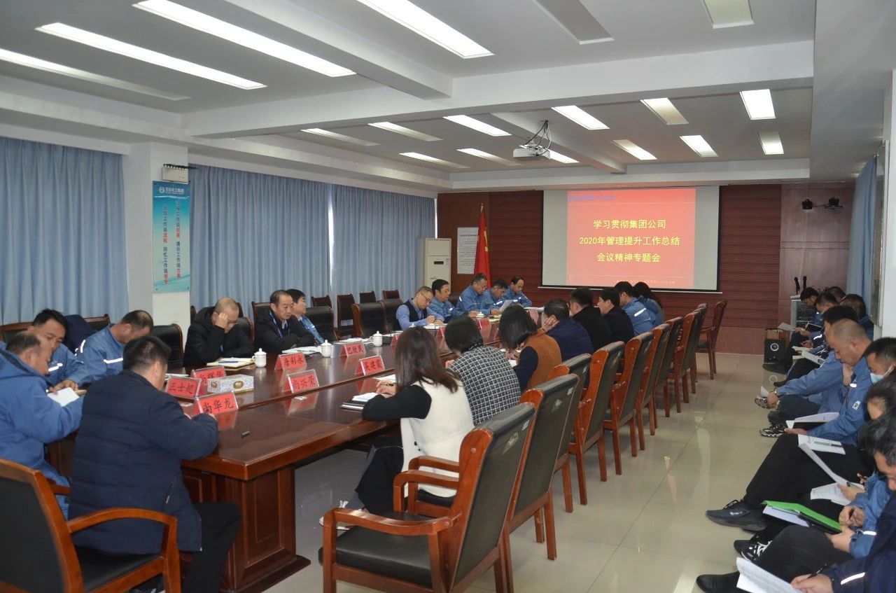 微信图片_20210202111623.jpg NG大舞台-有梦你就来 -致力于新媒体舞台视觉艺术创作整案服务