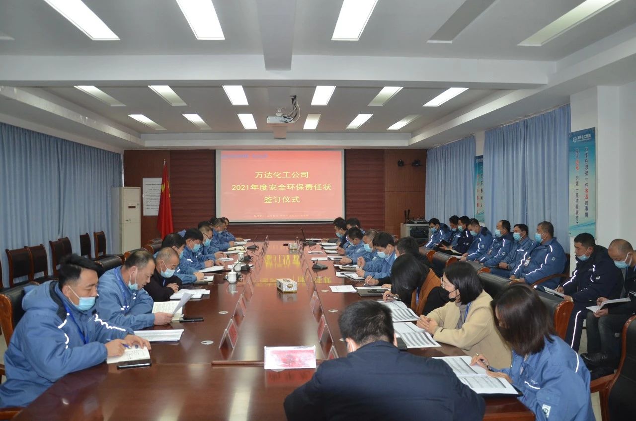 微信图片_20210207090612.jpg NG大舞台-有梦你就来 -致力于新媒体舞台视觉艺术创作整案服务