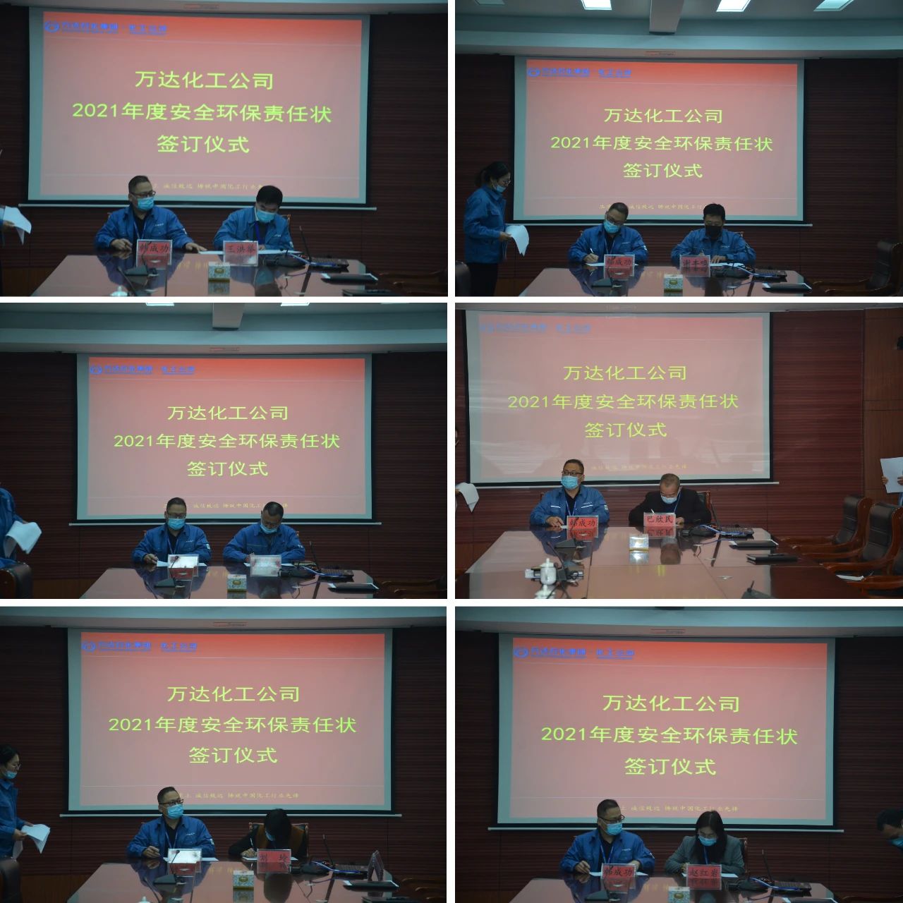 微信图片_20210207090638.jpg NG大舞台-有梦你就来 -致力于新媒体舞台视觉艺术创作整案服务