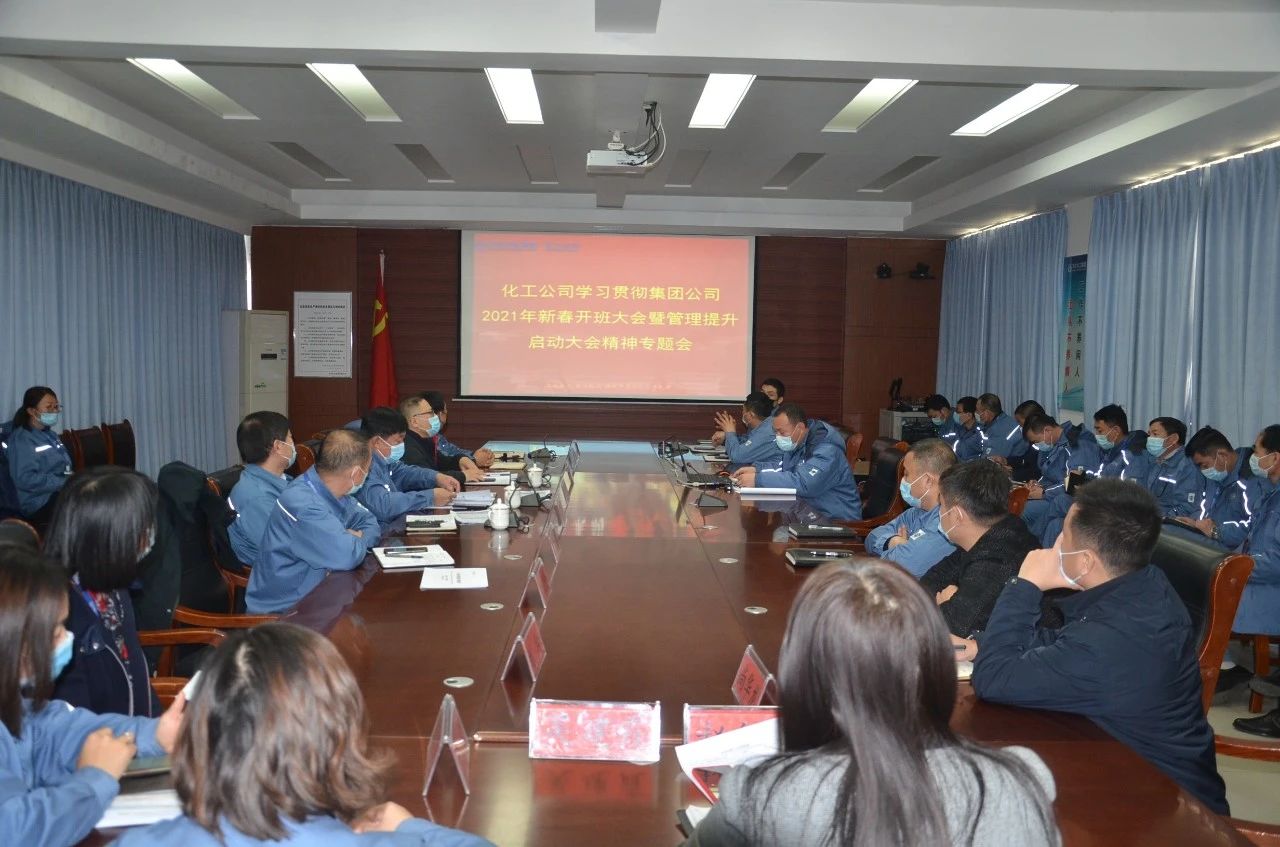微信图片_20210305111400.jpg NG大舞台-有梦你就来 -致力于新媒体舞台视觉艺术创作整案服务