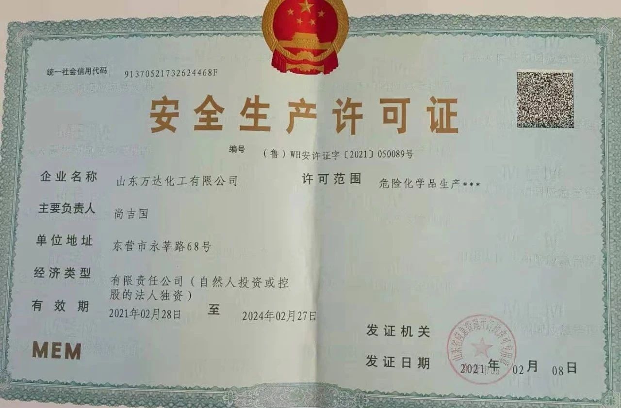 微信图片_20210305110546.jpg NG大舞台-有梦你就来 -致力于新媒体舞台视觉艺术创作整案服务