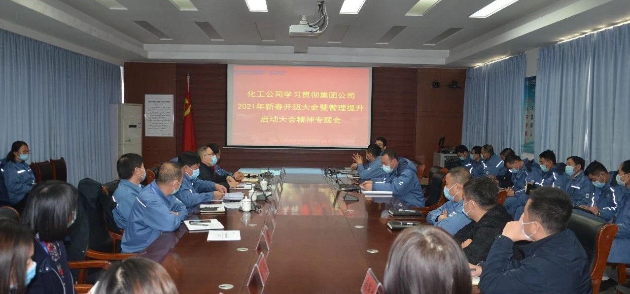 NG大舞台-有梦你就来 -致力于新媒体舞台视觉艺术创作整案服务