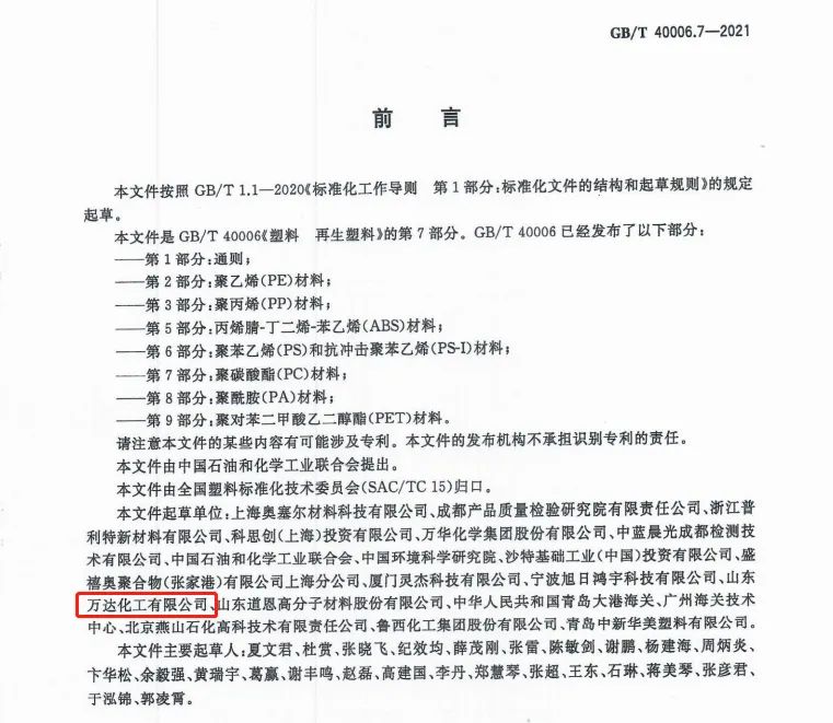 微信图片_20220914083406.jpg NG大舞台-有梦你就来 -致力于新媒体舞台视觉艺术创作整案服务