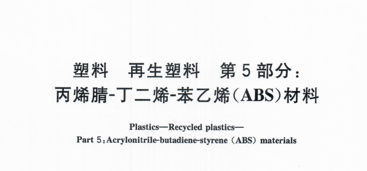 NG大舞台-有梦你就来 -致力于新媒体舞台视觉艺术创作整案服务