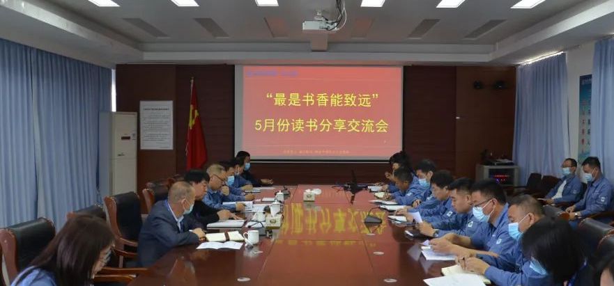 NG大舞台-有梦你就来 -致力于新媒体舞台视觉艺术创作整案服务