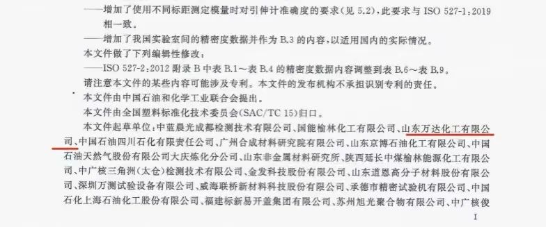 NG大舞台-有梦你就来 -致力于新媒体舞台视觉艺术创作整案服务