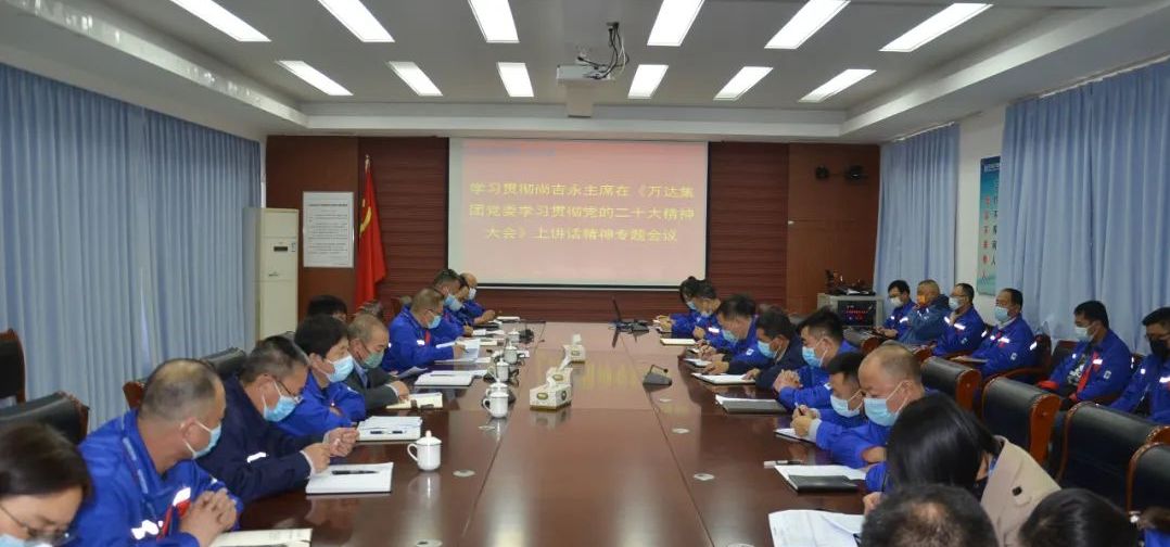 NG大舞台-有梦你就来 -致力于新媒体舞台视觉艺术创作整案服务