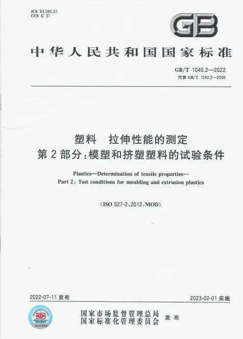 NG大舞台-有梦你就来 -致力于新媒体舞台视觉艺术创作整案服务