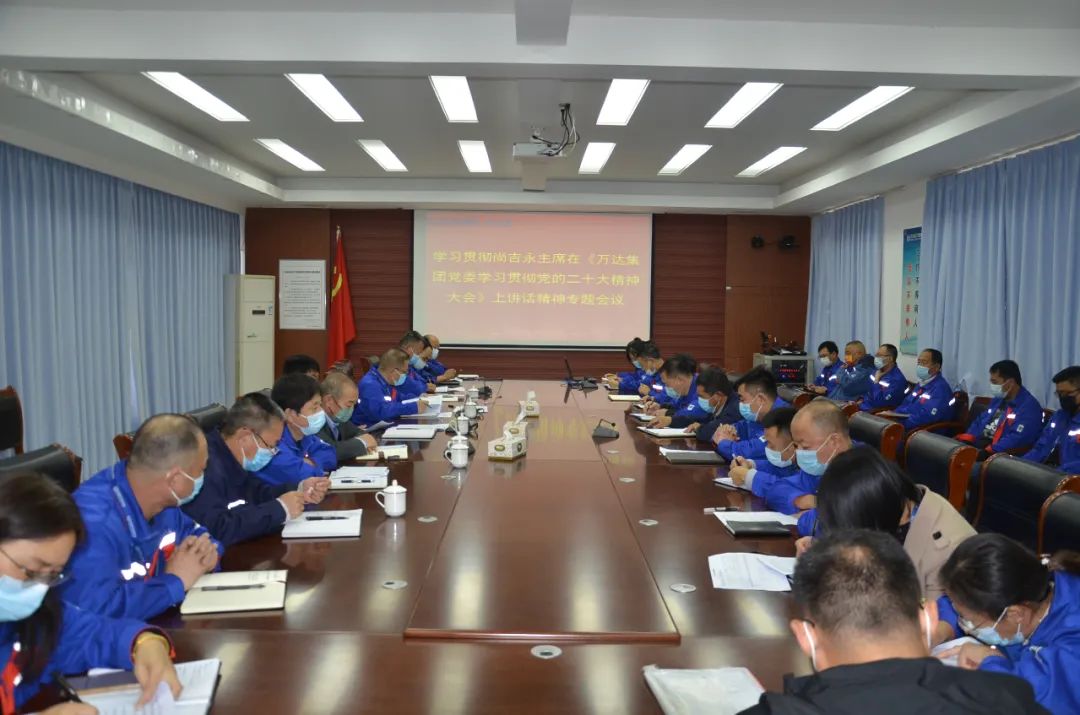 NG大舞台-有梦你就来 -致力于新媒体舞台视觉艺术创作整案服务