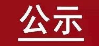 NG大舞台-有梦你就来 -致力于新媒体舞台视觉艺术创作整案服务