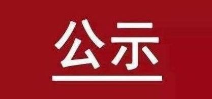 NG大舞台-有梦你就来 -致力于新媒体舞台视觉艺术创作整案服务